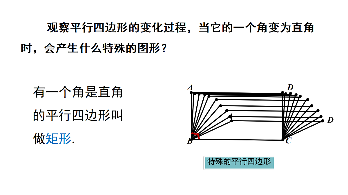 18218109第2页