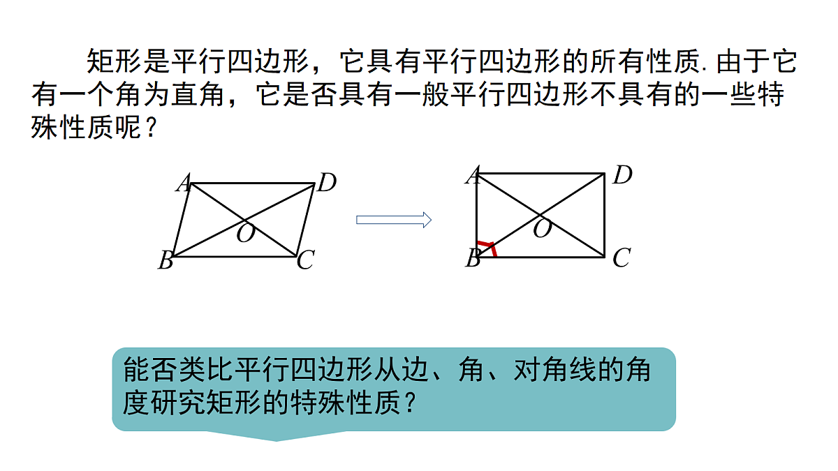 18218109第4页