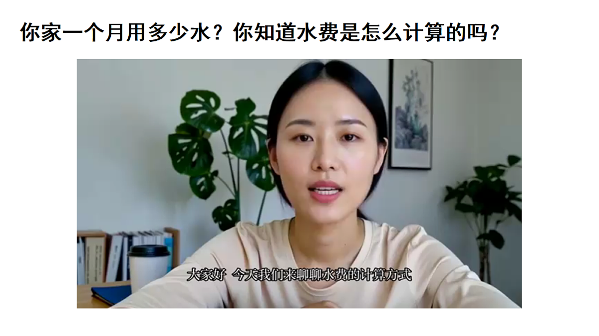 18218112第7页