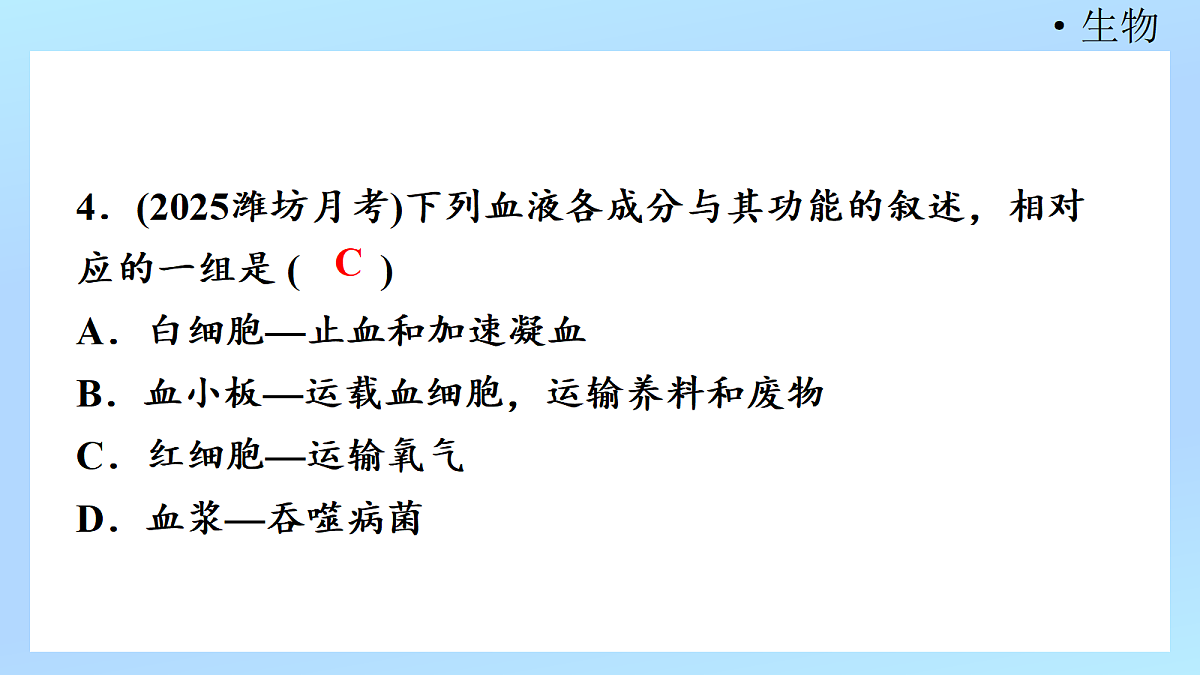 18218901第6页