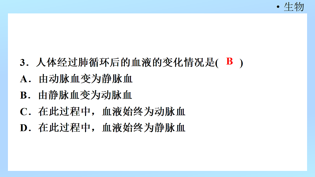 18218903第5页