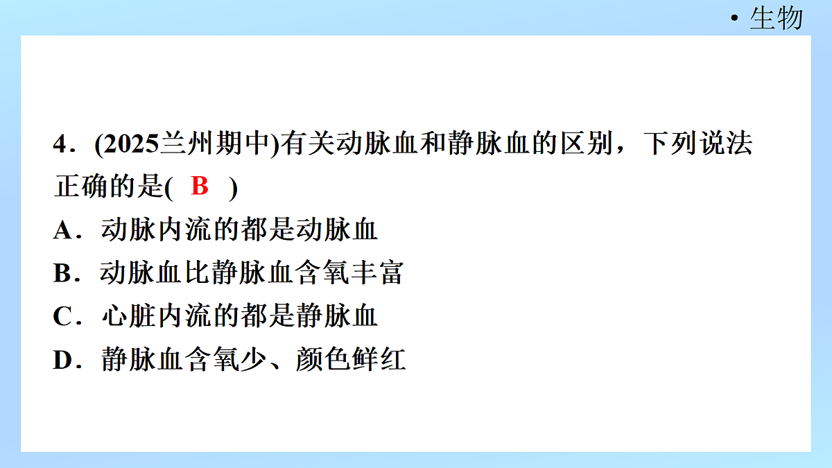 18218903第6页