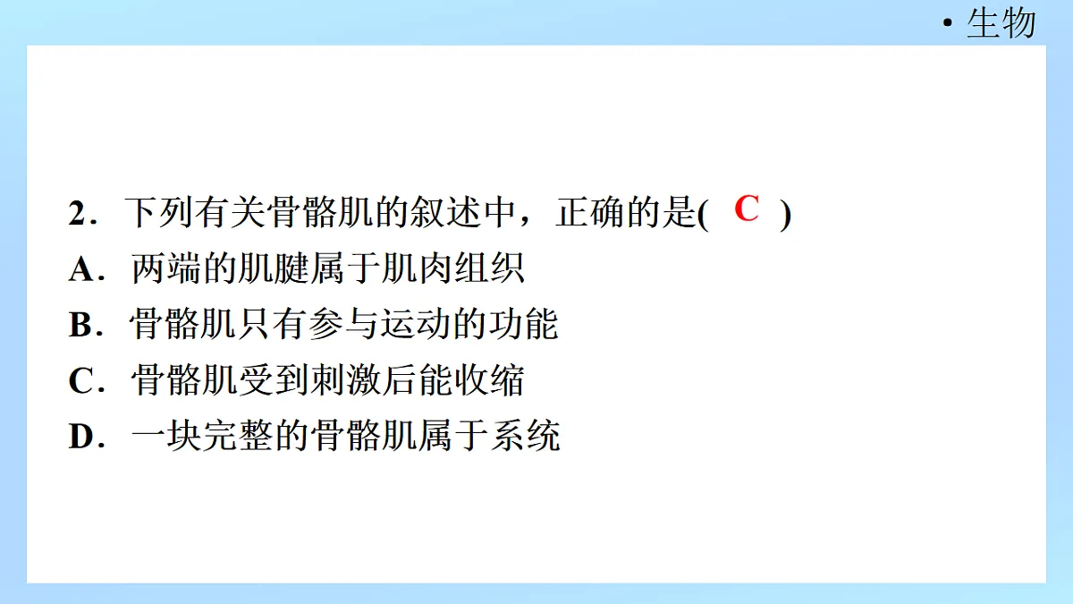 18218905第4页