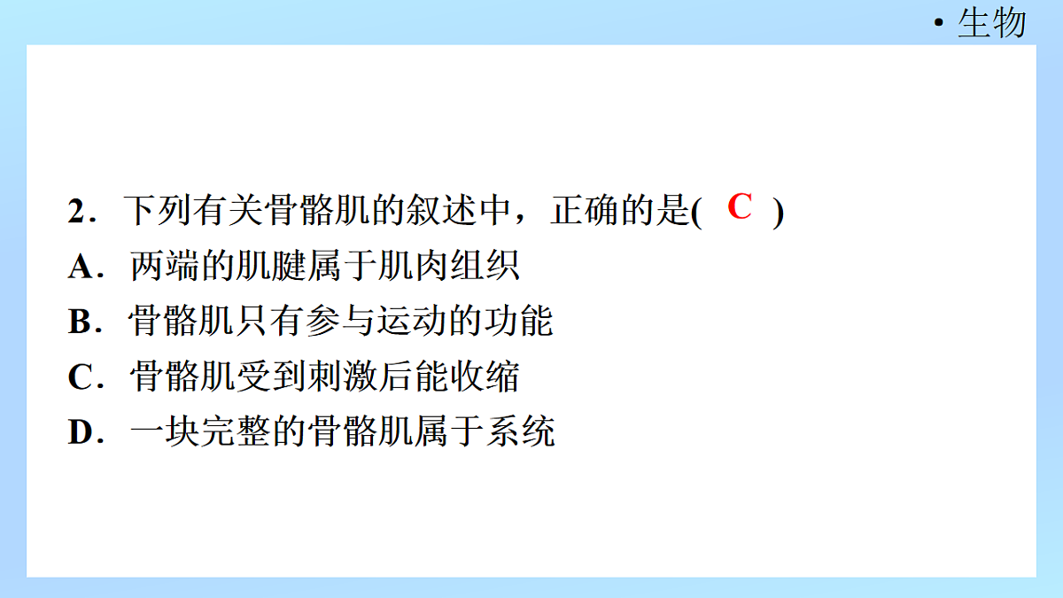 18218905第4页