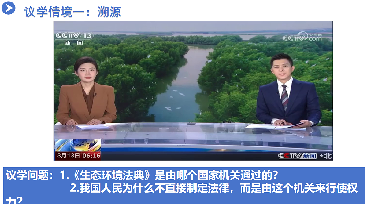 18218914第7页