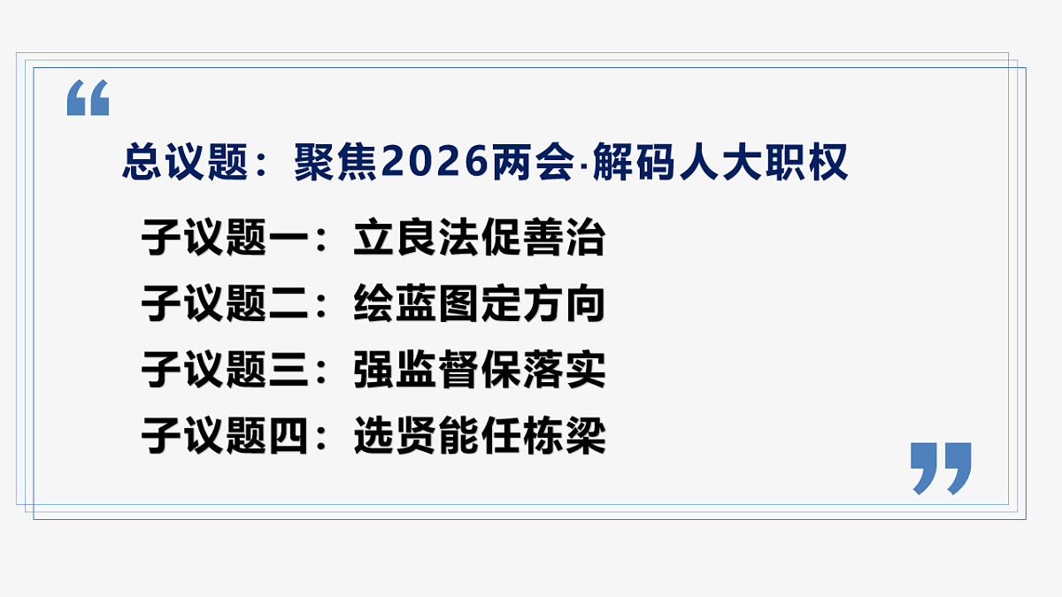 18218915第3页