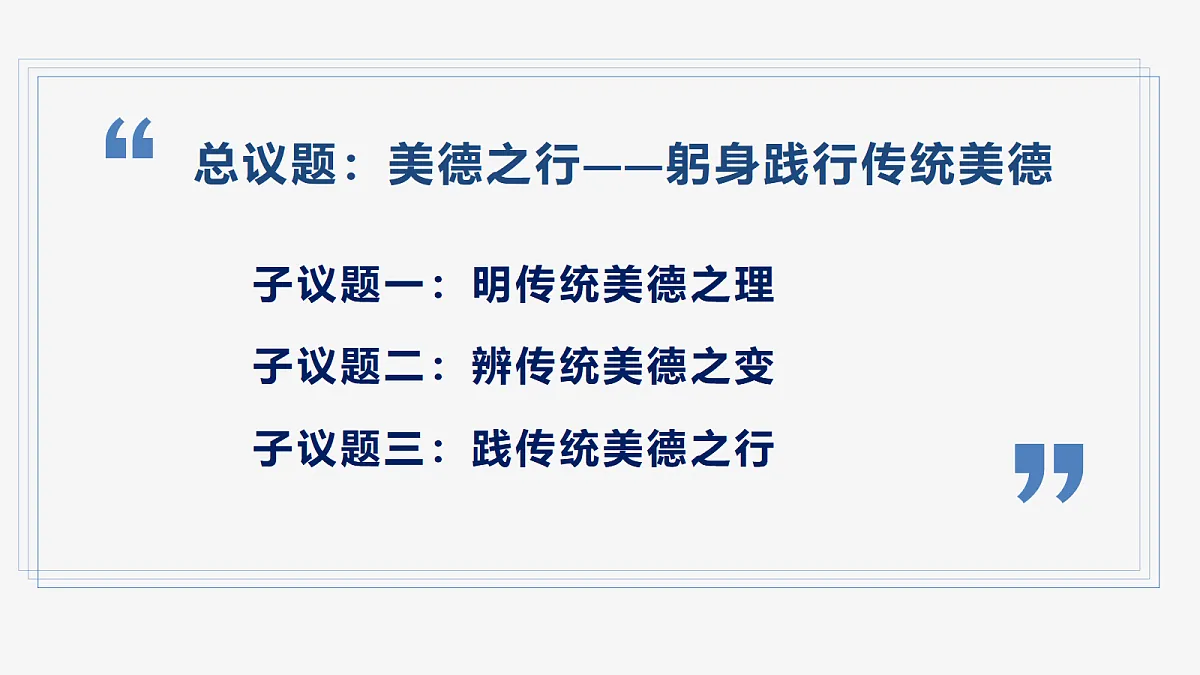 18218916第4页
