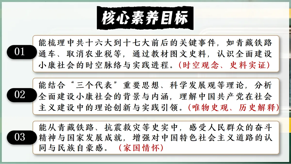 18218921第5页