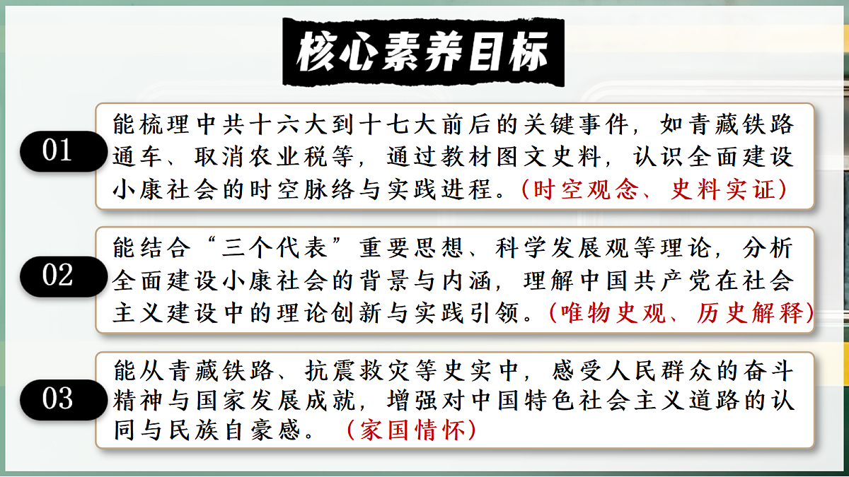 18218921第5页