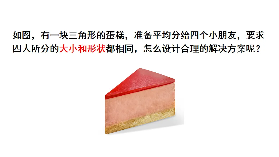 18218929第2页