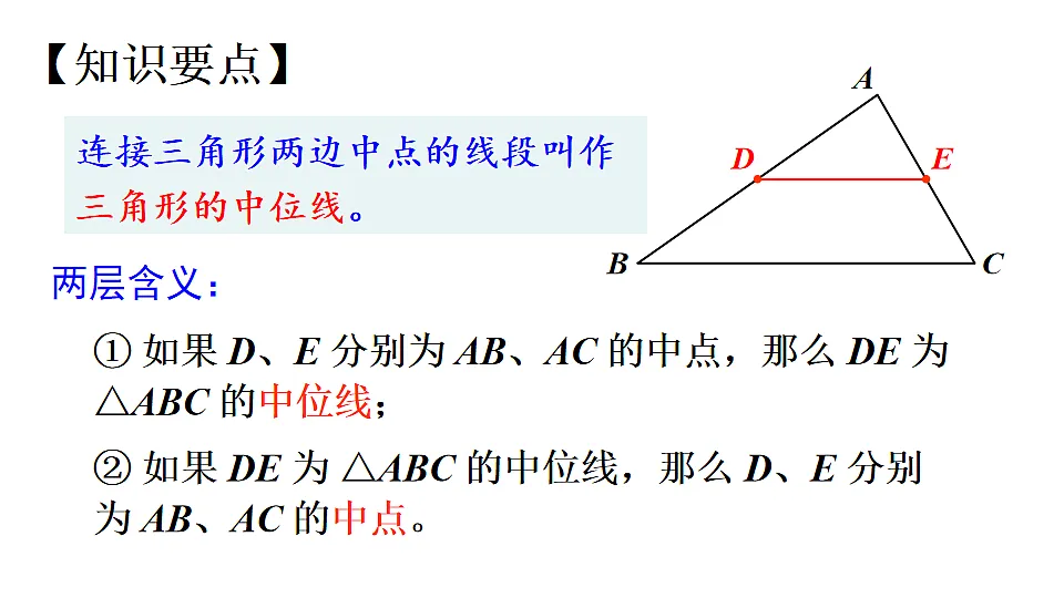 18218929第4页