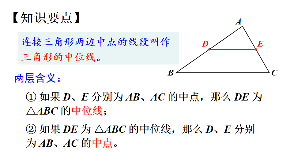 18218929第4页