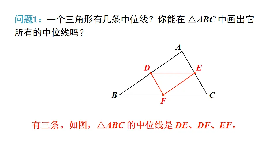18218929第5页