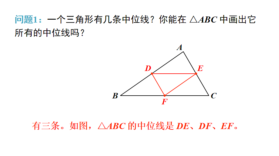18218929第5页