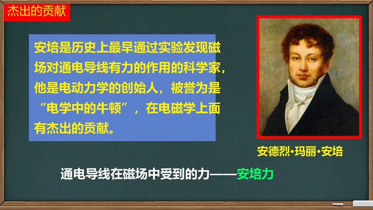 18218997第5页