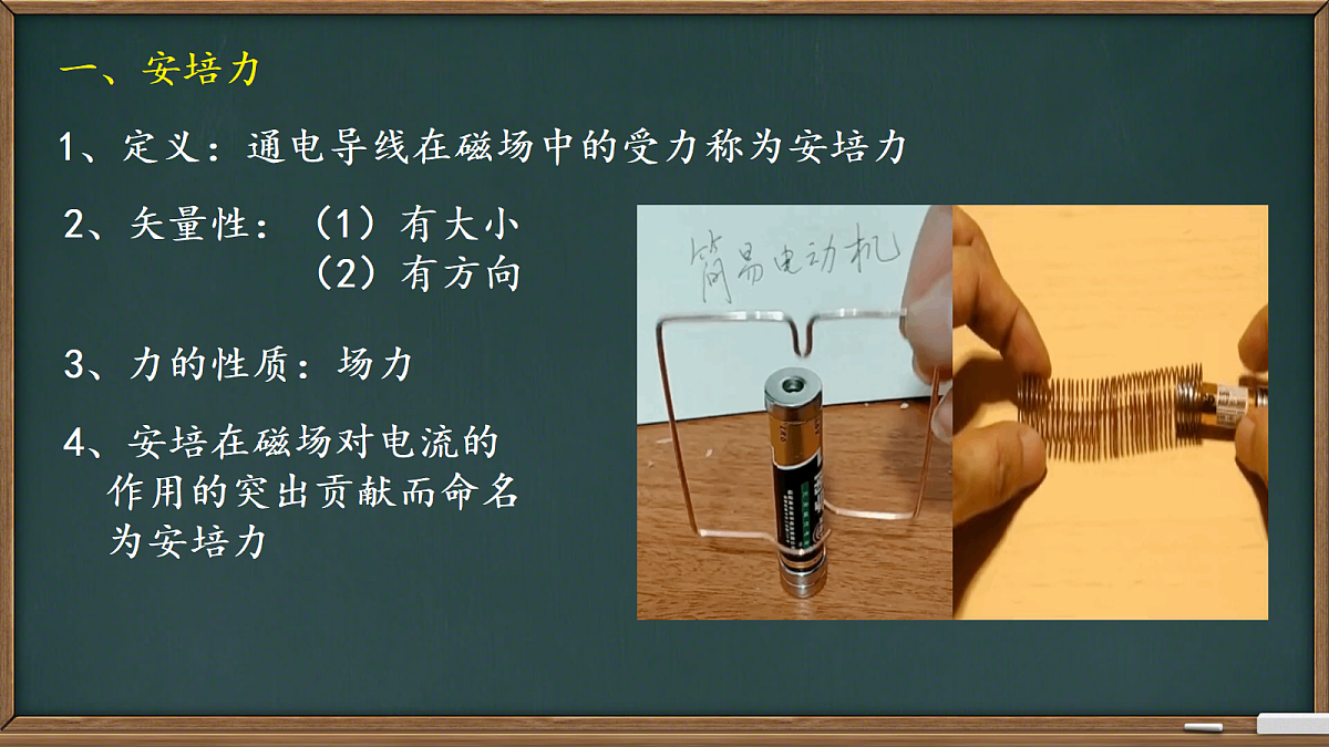 18218997第6页