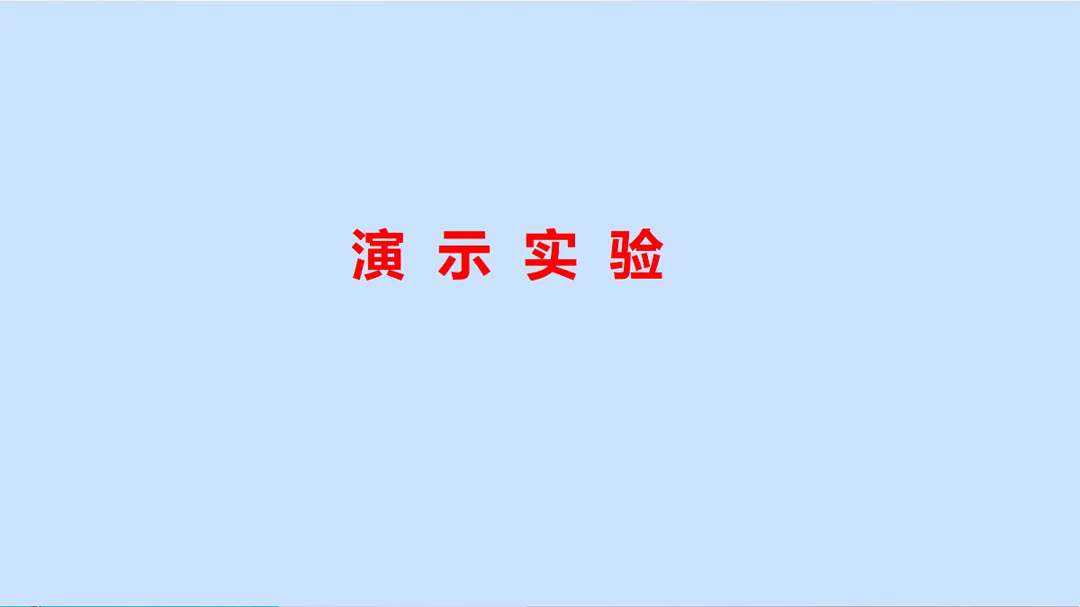 18218997第8页