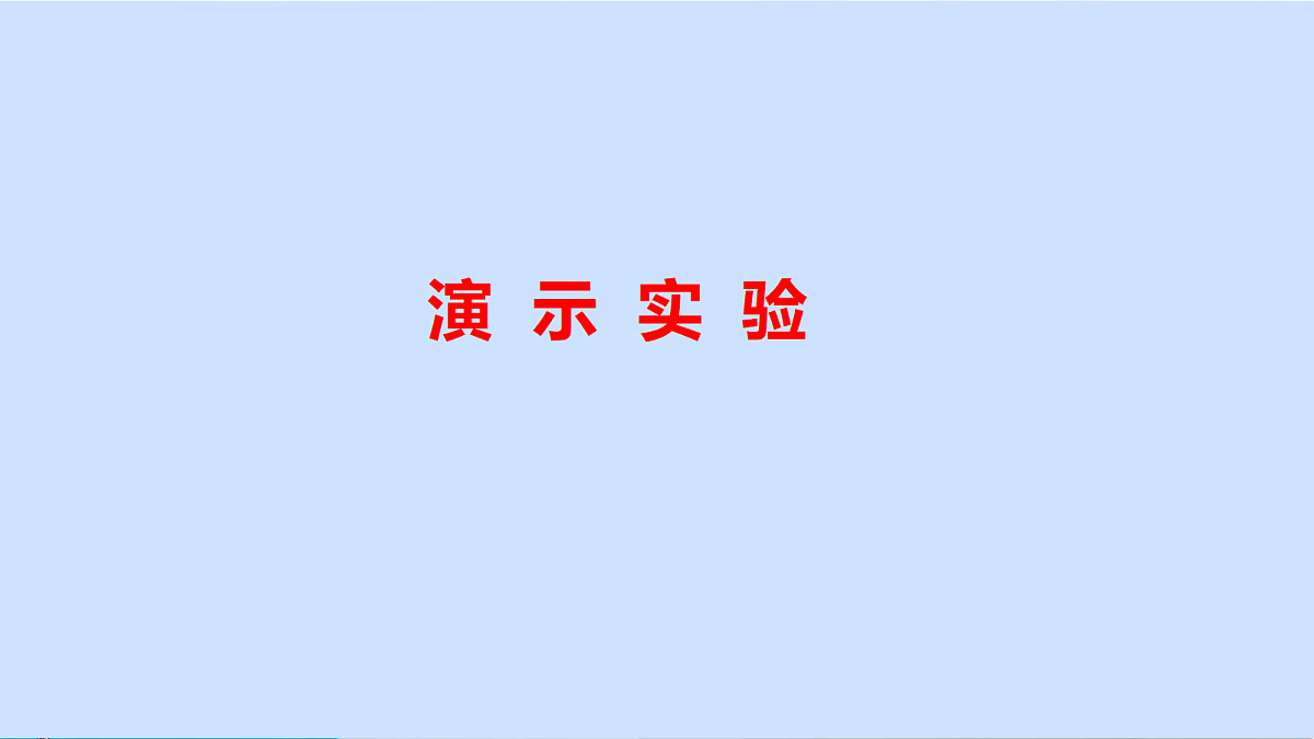 18218997第8页
