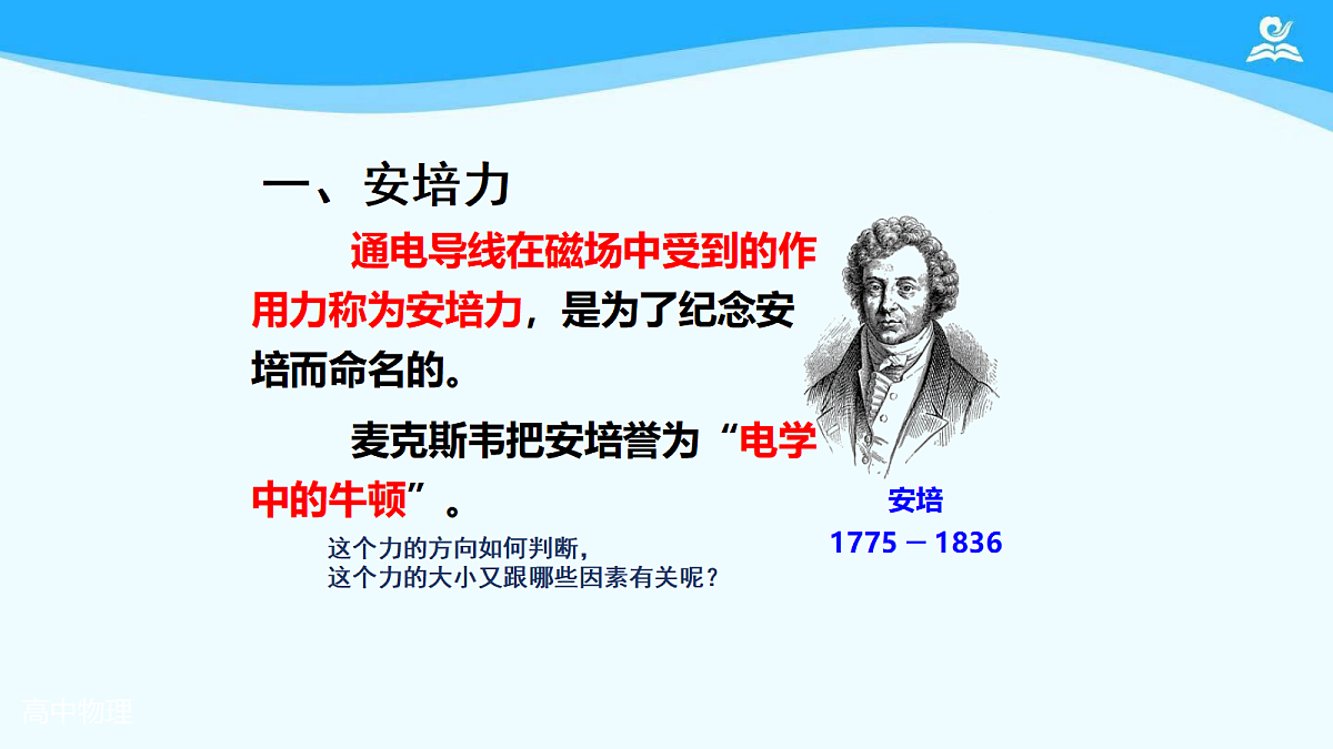 18218999第3页