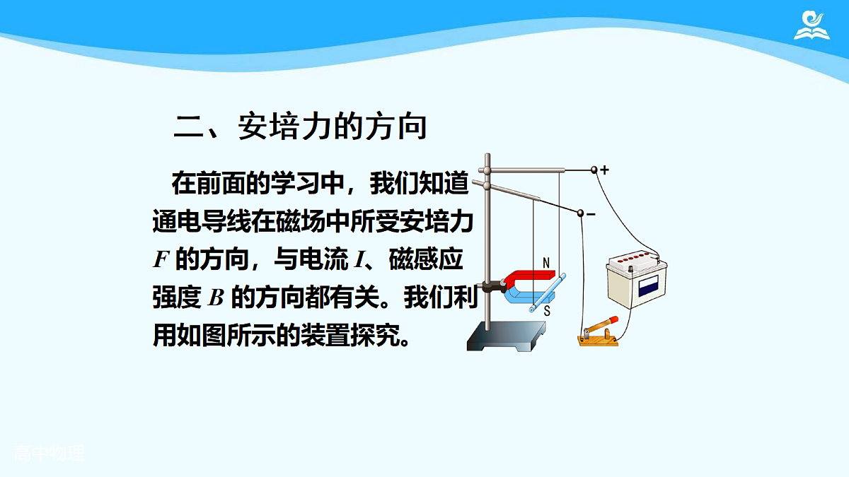 18218999第5页
