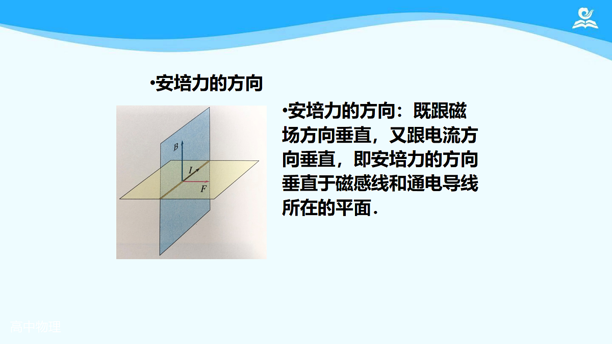 18218999第6页