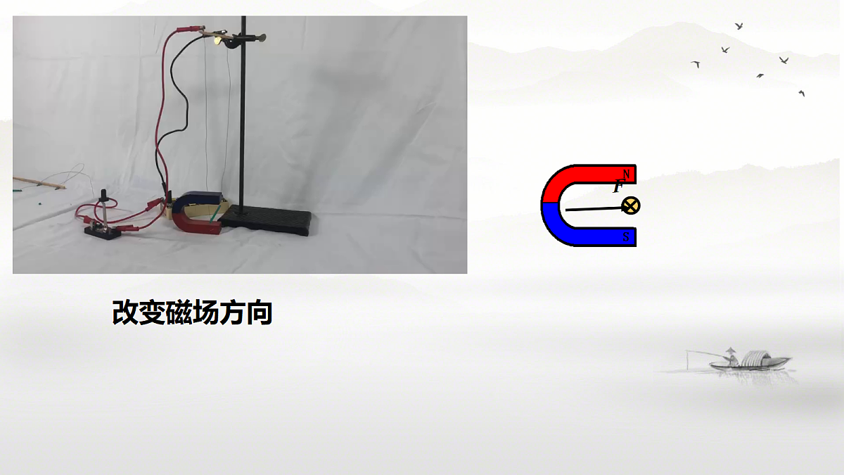 18218999第8页