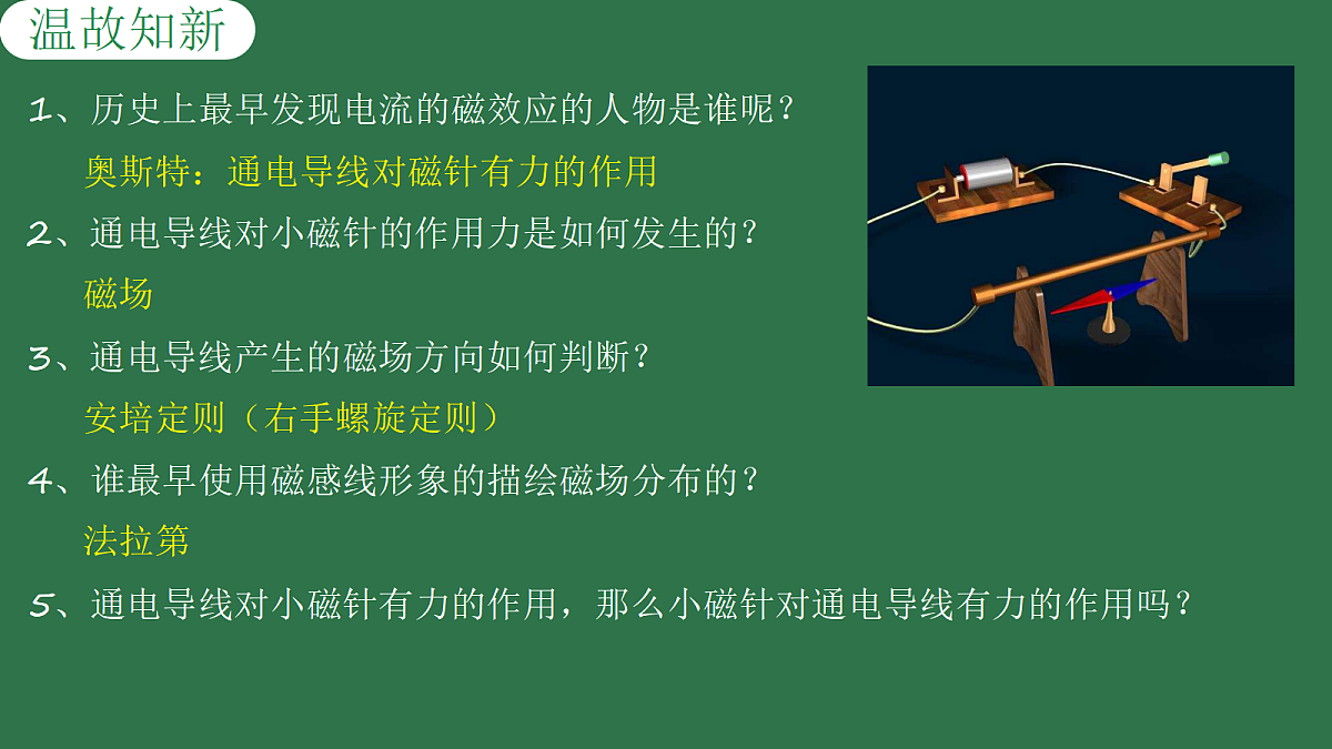 18219001第2页