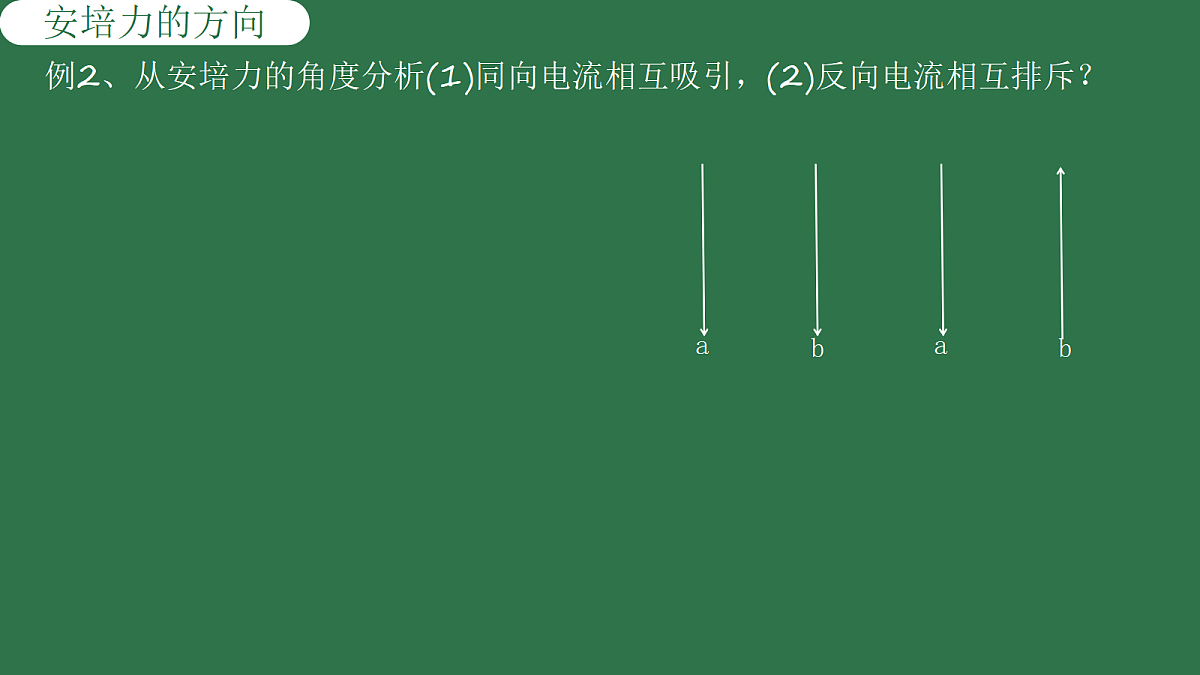 18219001第8页