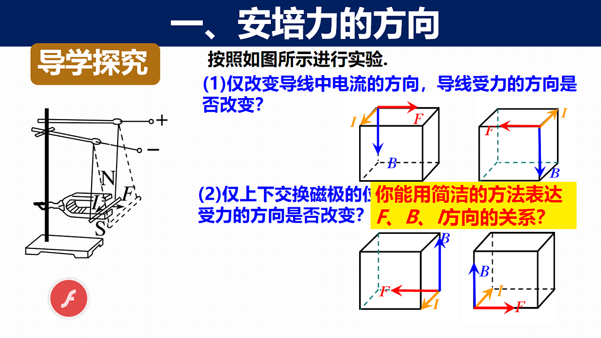 18219002第4页
