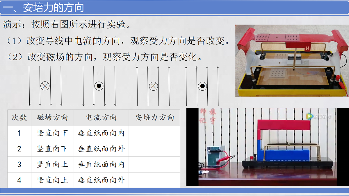18219003第4页
