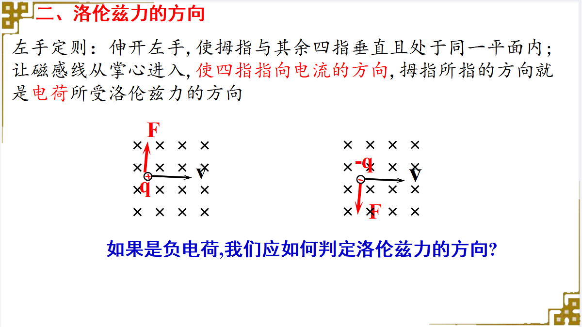 18219007第8页