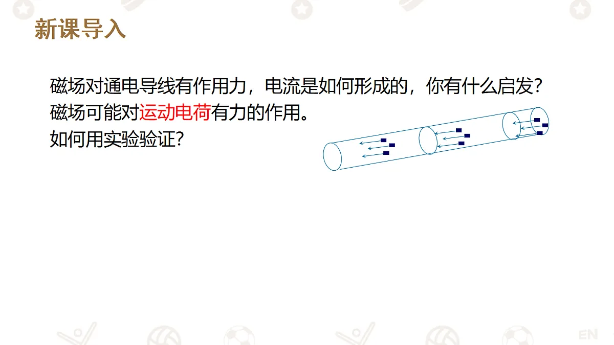 18219008第4页