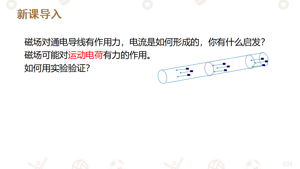 18219008第4页