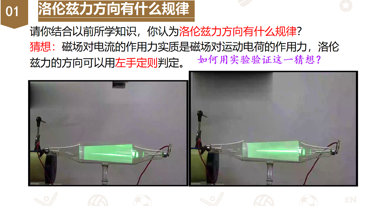 18219008第8页