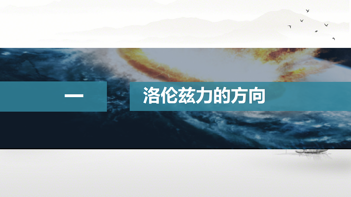 18219010第4页