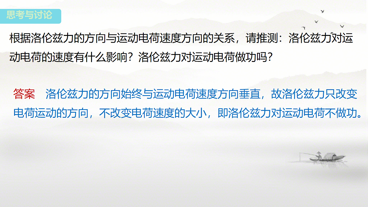 18219010第8页