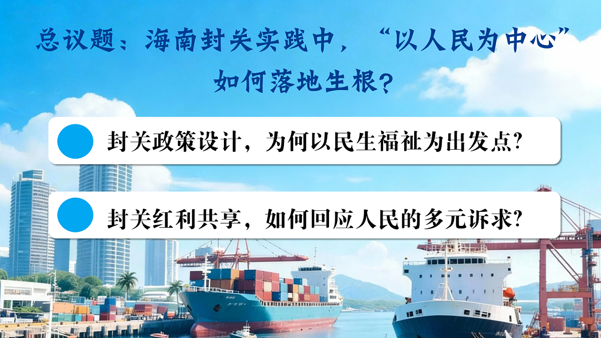 18219012第2页