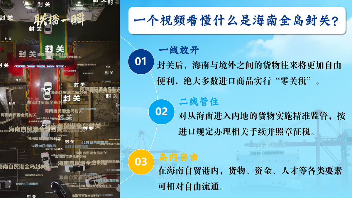 18219012第4页