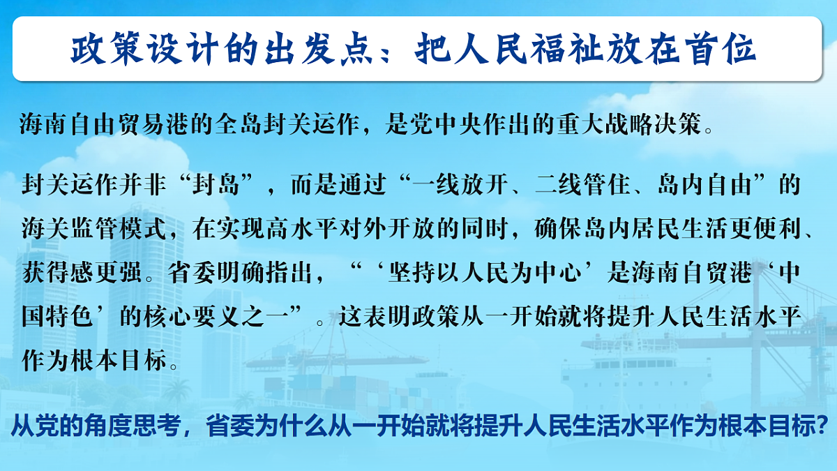 18219012第5页