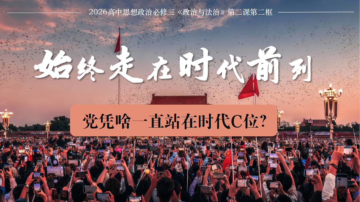 18219013第1页