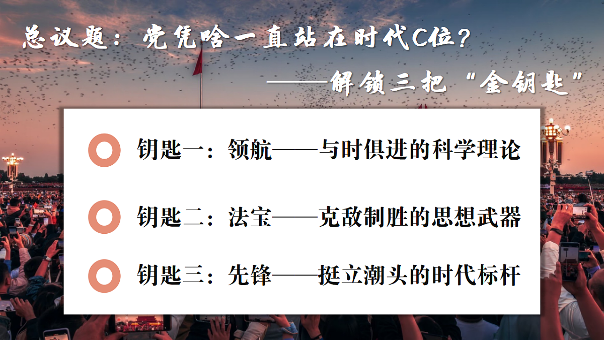 18219013第2页