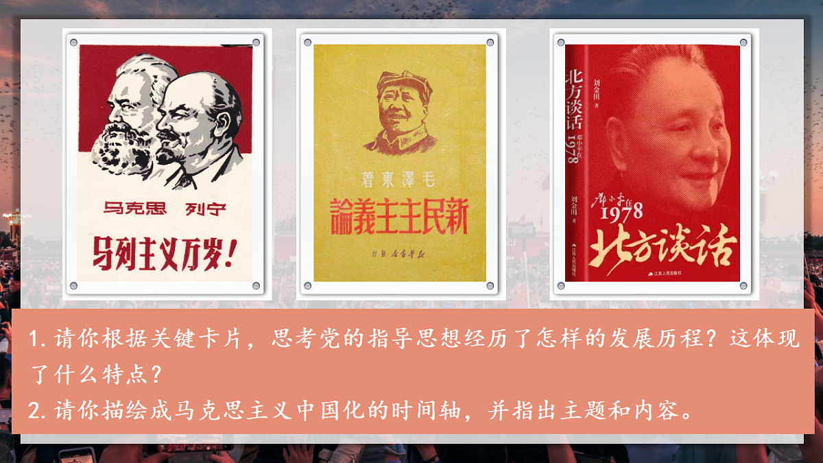 18219013第4页