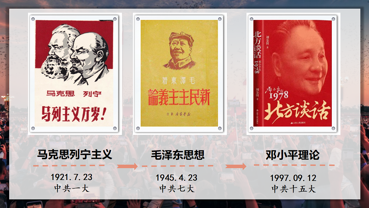 18219013第5页