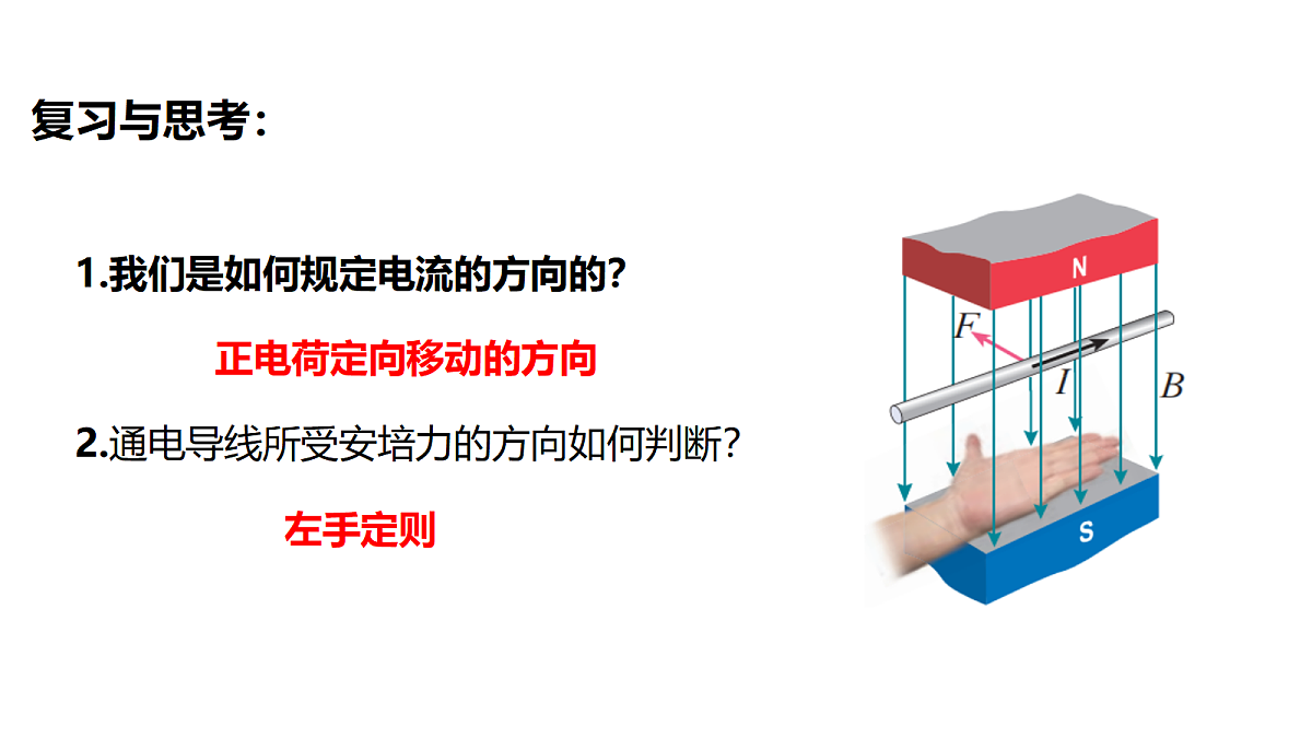 18219014第6页