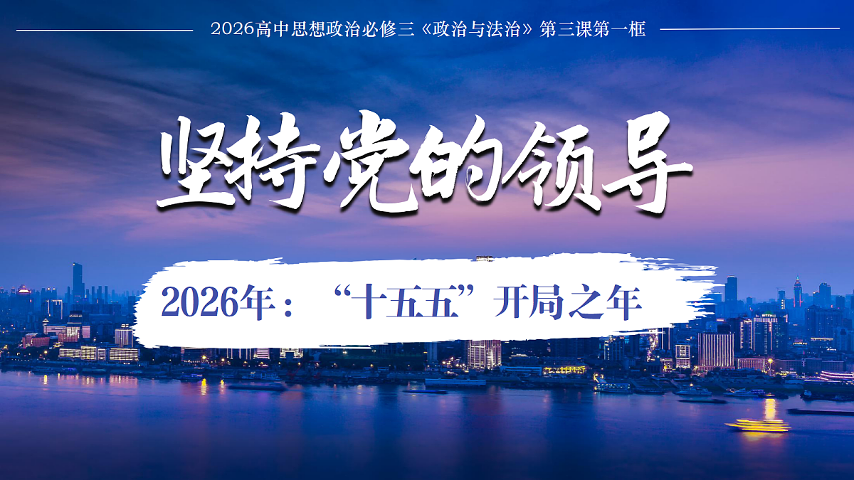 18219015第1页