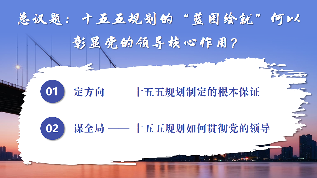18219015第2页