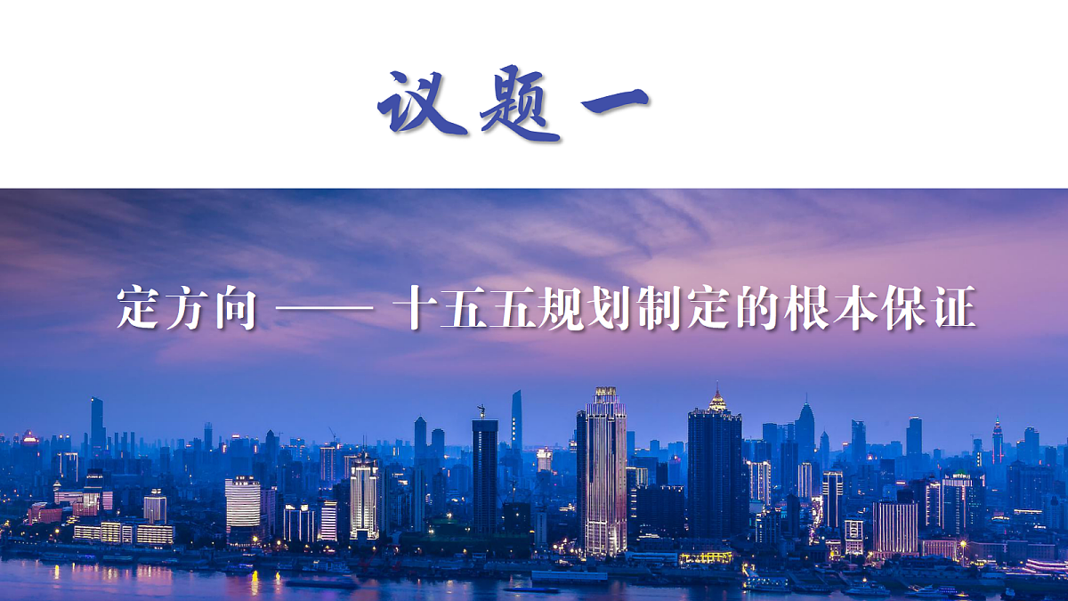 18219015第3页