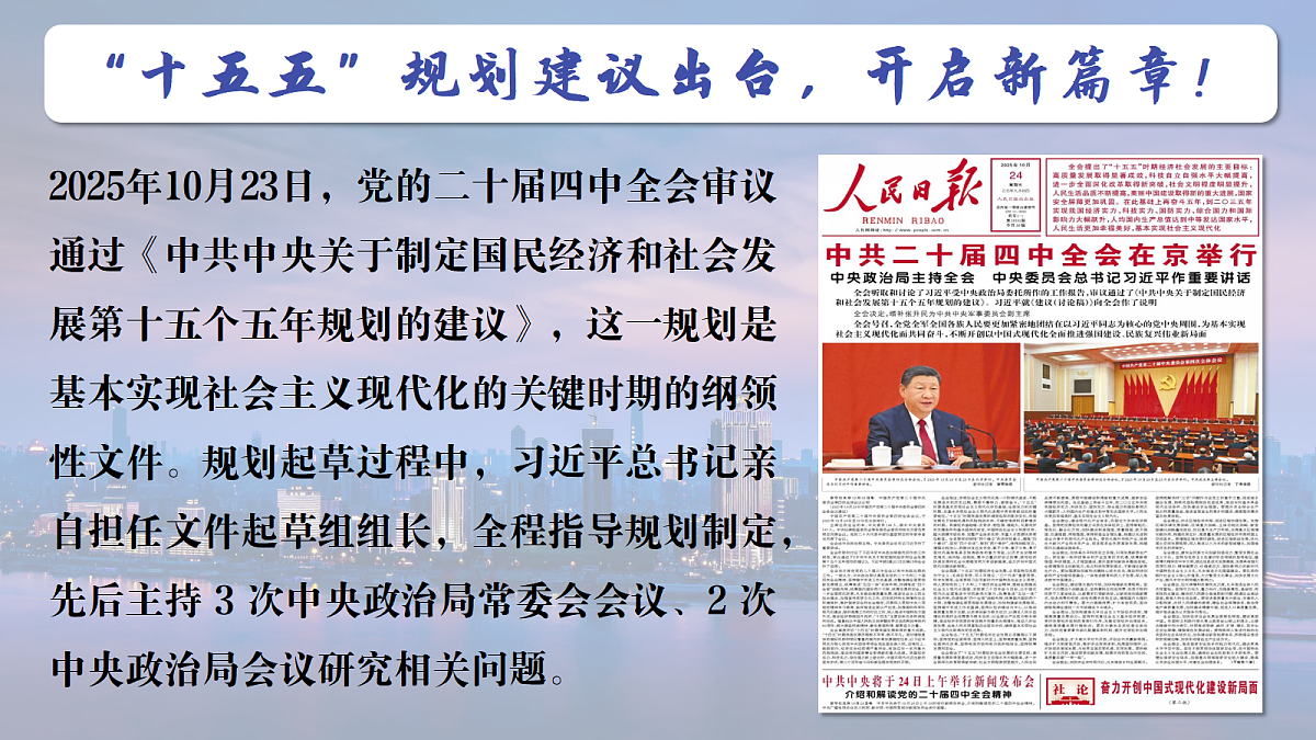 18219015第4页