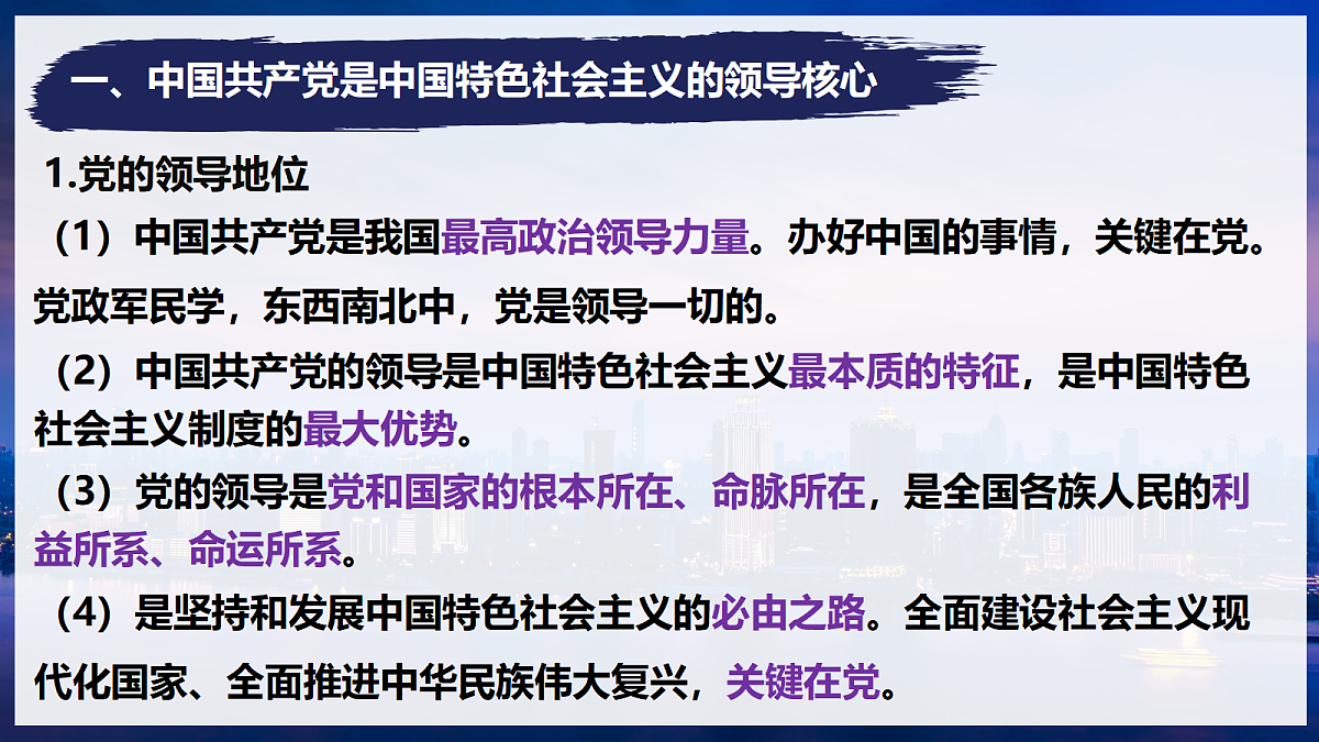 18219015第7页