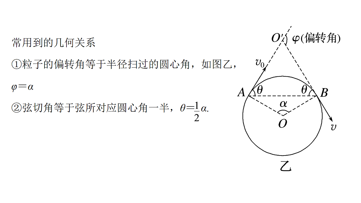 18219019第8页